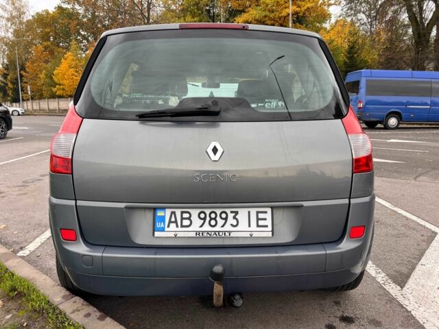 Рено Сценік II 2007 у Вінниці на Automoto.ua Сірий Рено Сценік II, об'ємом двигуна 1.5 л та пробігом 244 тис. км за 5000 $, фото 2 на Automoto.ua
