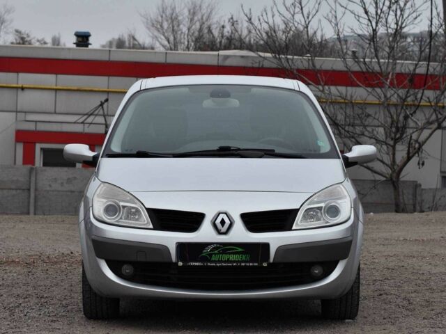 Серый Рено Сценик II, объемом двигателя 1.5 л и пробегом 303 тыс. км за 5500 $, фото 5 на Automoto.ua