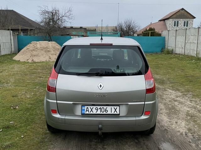 Серый Рено Сценик II, объемом двигателя 1.5 л и пробегом 200 тыс. км за 5500 $, фото 1 на Automoto.ua