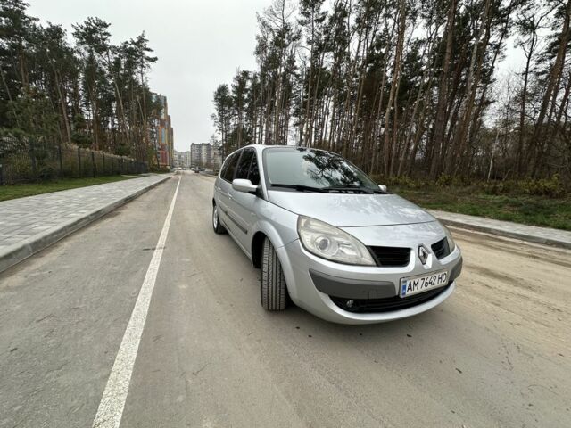 Сірий Рено Сценік II, об'ємом двигуна 1.5 л та пробігом 313 тис. км за 5500 $, фото 5 на Automoto.ua