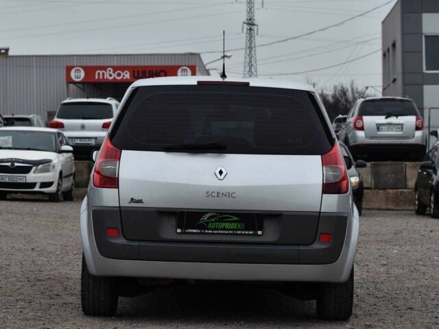 Серый Рено Сценик II, объемом двигателя 1.5 л и пробегом 303 тыс. км за 5500 $, фото 2 на Automoto.ua