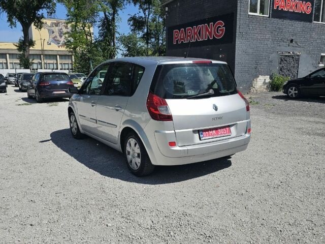 Серый Рено Сценик II, объемом двигателя 1.6 л и пробегом 234 тыс. км за 5799 $, фото 2 на Automoto.ua