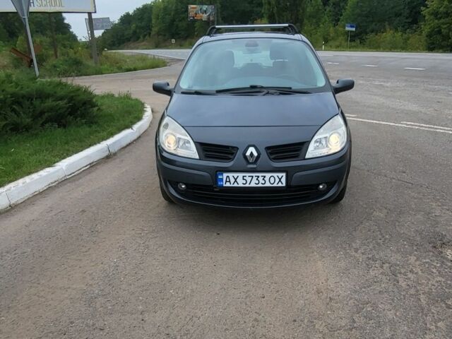Серый Рено Сценик II, объемом двигателя 1.5 л и пробегом 190 тыс. км за 4800 $, фото 1 на Automoto.ua