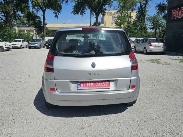 Серый Рено Сценик II, объемом двигателя 1.6 л и пробегом 234 тыс. км за 5799 $, фото 1 на Automoto.ua