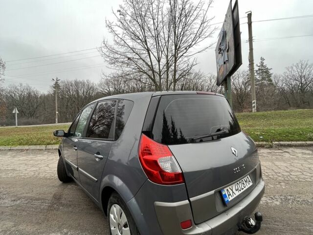 Серый Рено Сценик II, объемом двигателя 1.5 л и пробегом 280 тыс. км за 4699 $, фото 4 на Automoto.ua