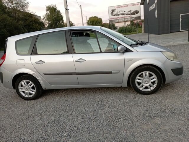 Рено Сценик II 2005 в Староконстантинов на Automoto.ua Серый Рено Сценик II, объемом двигателя 1.6 л и пробегом 362 тыс. км за 4800 $, фото 2 на Automoto.ua