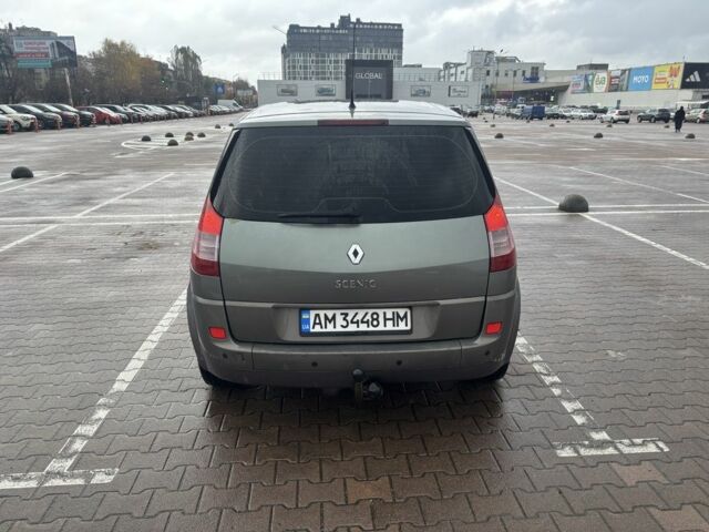 Рено Сценик II 2003 в Черняхове на Automoto.ua Серый Рено Сценик II, объемом двигателя 1.6 л и пробегом 295 тыс. км за 3850 $, фото 4 на Automoto.ua