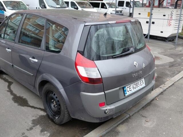 Серый Рено Сценик II, объемом двигателя 1.9 л и пробегом 98 тыс. км за 3700 $, фото 1 на Automoto.ua