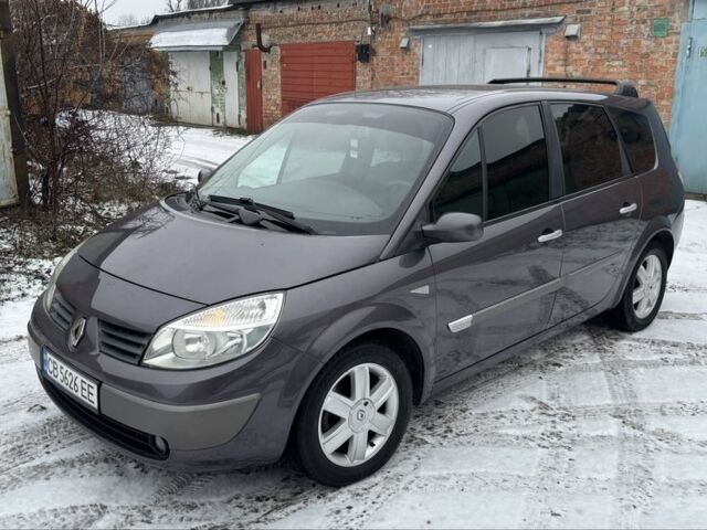 Сірий Рено Сценік II, об'ємом двигуна 2 л та пробігом 277 тис. км за 5200 $, фото 1 на Automoto.ua