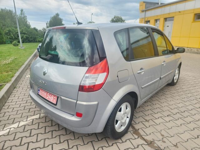 Рено Сценік II 2005 у Полтаві на Automoto.ua Сірий Рено Сценік II, об'ємом двигуна 1.6 л та пробігом 189 тис. км за 4600 $, фото 3 на Automoto.ua