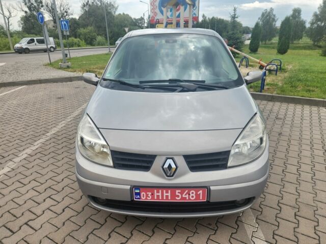 Рено Сценік II 2005 у Полтаві на Automoto.ua Сірий Рено Сценік II, об'ємом двигуна 1.6 л та пробігом 189 тис. км за 4600 $, фото 1 на Automoto.ua