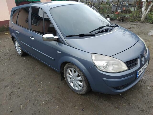 Серый Рено Сценик II, объемом двигателя 1.9 л и пробегом 324 тыс. км за 4600 $, фото 1 на Automoto.ua