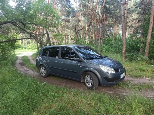 Серый Рено Сценик II, объемом двигателя 2 л и пробегом 1 тыс. км за 5300 $, фото 7 на Automoto.ua