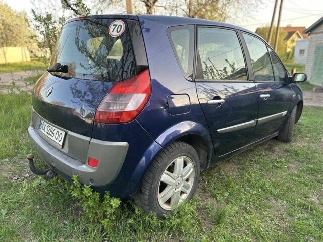 Синий Рено Сценик II, объемом двигателя 2 л и пробегом 250 тыс. км за 4300 $, фото 3 на Automoto.ua