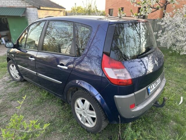 Синий Рено Сценик II, объемом двигателя 2 л и пробегом 250 тыс. км за 4300 $, фото 2 на Automoto.ua