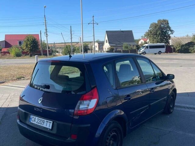 Синий Рено Сценик II, объемом двигателя 1.6 л и пробегом 290 тыс. км за 3929 $, фото 4 на Automoto.ua