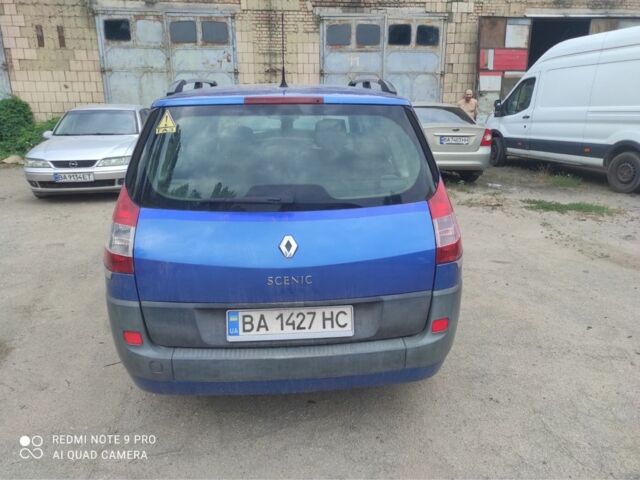 Синій Рено Сценік II, об'ємом двигуна 1.6 л та пробігом 215 тис. км за 4300 $, фото 3 на Automoto.ua