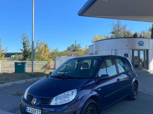 Синий Рено Сценик II, объемом двигателя 1.6 л и пробегом 290 тыс. км за 3929 $, фото 6 на Automoto.ua