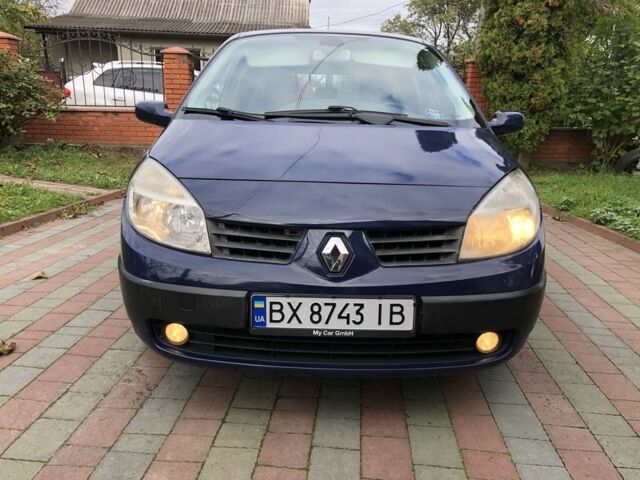 Рено Сценік II 2005 у Вінниці на Automoto.ua Синій Рено Сценік II, об'ємом двигуна 1.6 л та пробігом 135 тис. км за 5390 $, фото 4 на Automoto.ua