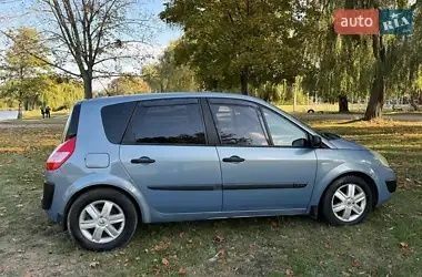 Рено Сценик II 2004 в Фастове на Automoto.ua Синий Рено Сценик II, объемом двигателя 1.6 л и пробегом 400 тыс. км за 3300 $, фото 1 на Automoto.ua