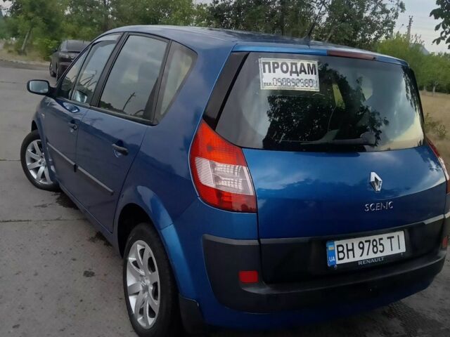 Синій Рено Сценік II, об'ємом двигуна 1.6 л та пробігом 220 тис. км за 4650 $, фото 2 на Automoto.ua
