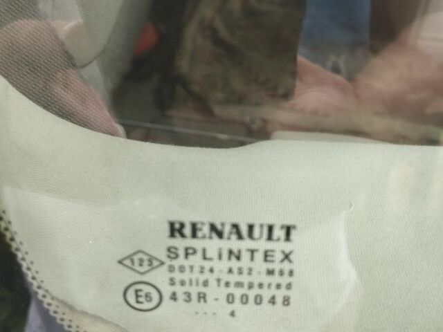 Синий Рено Сценик II, объемом двигателя 1.6 л и пробегом 230 тыс. км за 3500 $, фото 7 на Automoto.ua