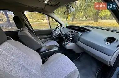 Рено Сценик II 2004 в Фастове на Automoto.ua Синий Рено Сценик II, объемом двигателя 1.6 л и пробегом 400 тыс. км за 3300 $, фото 4 на Automoto.ua