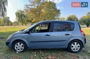 Рено Сценик II 2004 в Фастове на Automoto.ua Синий Рено Сценик II, объемом двигателя 1.6 л и пробегом 400 тыс. км за 3300 $, фото 3 на Automoto.ua