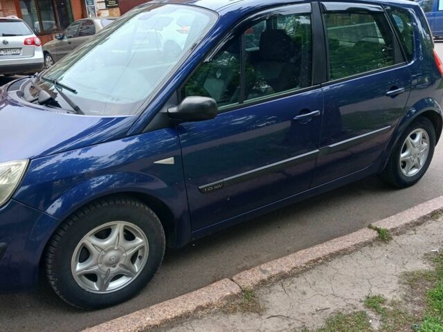 Синий Рено Сценик II, объемом двигателя 1.6 л и пробегом 240 тыс. км за 4200 $, фото 1 на Automoto.ua