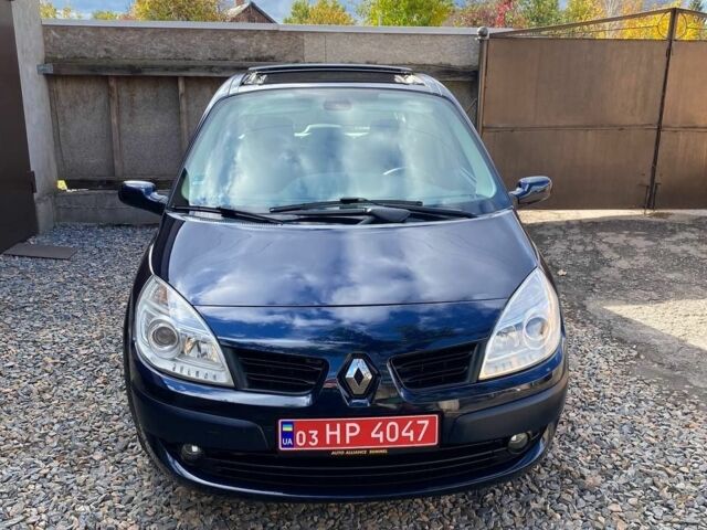 Синий Рено Сценик II, объемом двигателя 1.6 л и пробегом 210 тыс. км за 5690 $, фото 1 на Automoto.ua