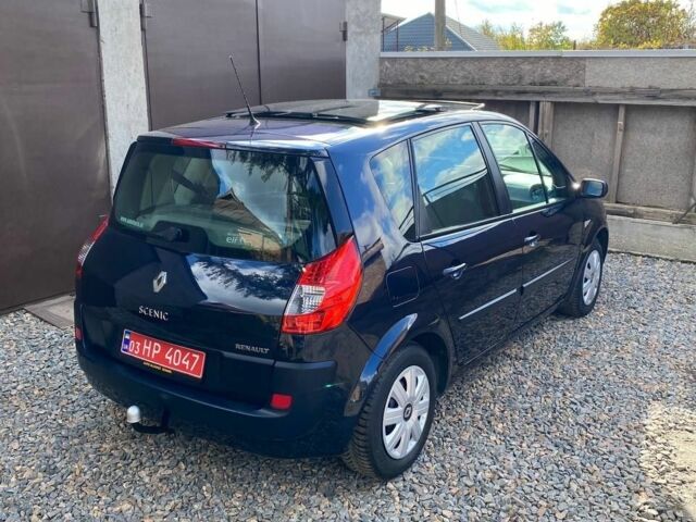 Синий Рено Сценик II, объемом двигателя 1.6 л и пробегом 210 тыс. км за 5690 $, фото 4 на Automoto.ua