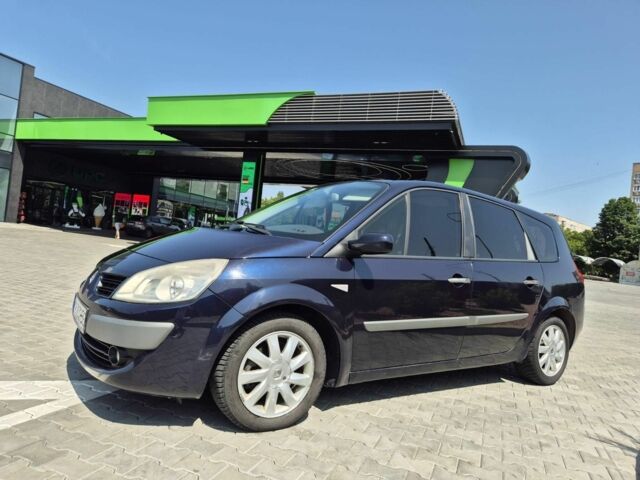 Синій Рено Сценік II, об'ємом двигуна 1.5 л та пробігом 232 тис. км за 4750 $, фото 3 на Automoto.ua