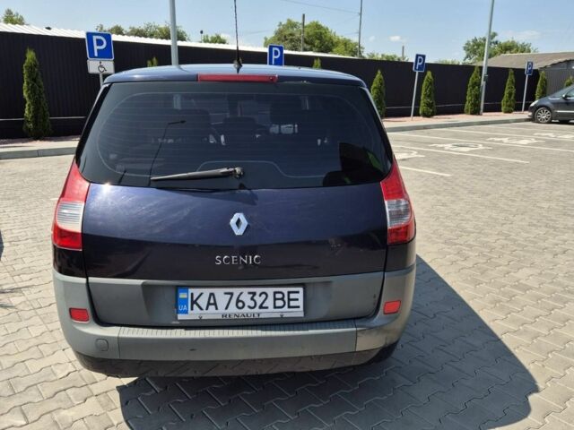 Синій Рено Сценік II, об'ємом двигуна 1.5 л та пробігом 232 тис. км за 4750 $, фото 2 на Automoto.ua