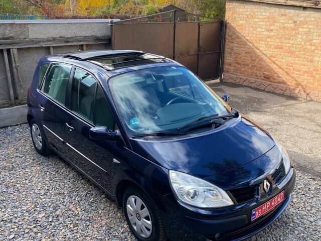 Синий Рено Сценик II, объемом двигателя 1.6 л и пробегом 210 тыс. км за 5690 $, фото 2 на Automoto.ua
