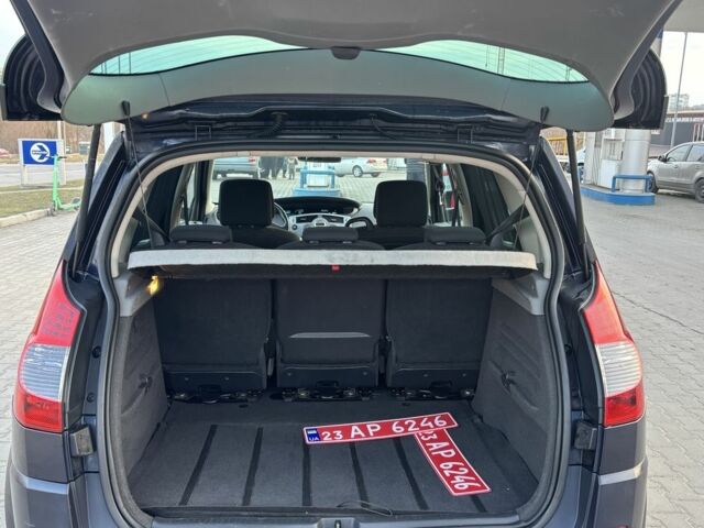 Синій Рено Сценік II, об'ємом двигуна 1.6 л та пробігом 209 тис. км за 5999 $, фото 22 на Automoto.ua