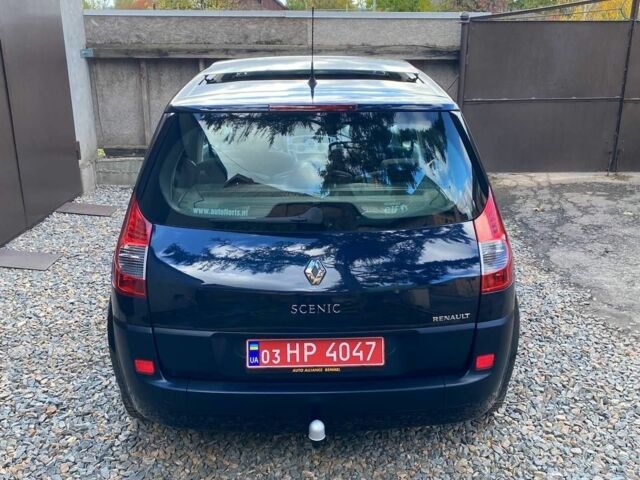 Синий Рено Сценик II, объемом двигателя 1.6 л и пробегом 210 тыс. км за 5690 $, фото 5 на Automoto.ua