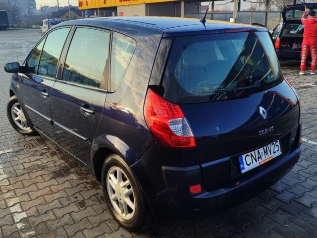 Синий Рено Сценик II, объемом двигателя 0 л и пробегом 208 тыс. км за 2900 $, фото 3 на Automoto.ua