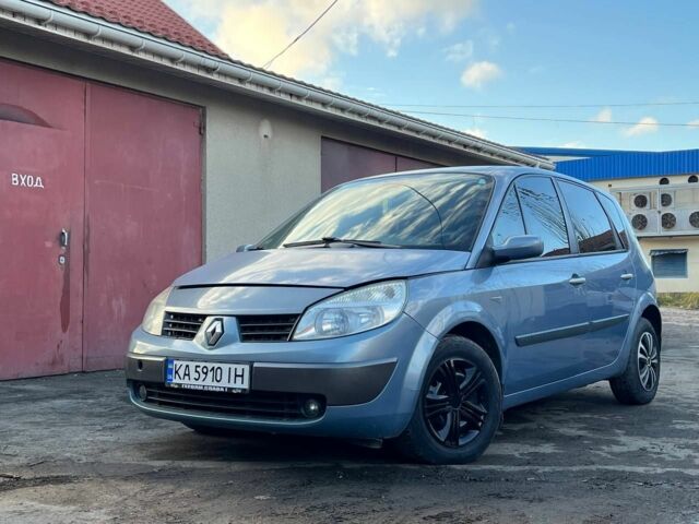 Синій Рено Сценік II, об'ємом двигуна 1.6 л та пробігом 288 тис. км за 4500 $, фото 1 на Automoto.ua