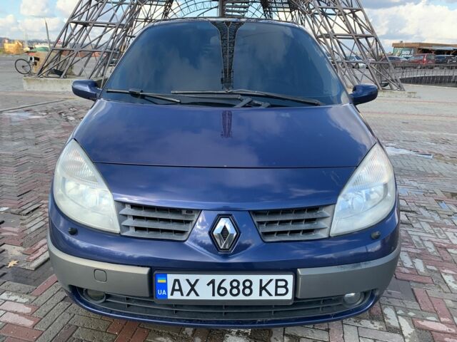 Синий Рено Сценик II, объемом двигателя 2 л и пробегом 401 тыс. км за 4300 $, фото 1 на Automoto.ua