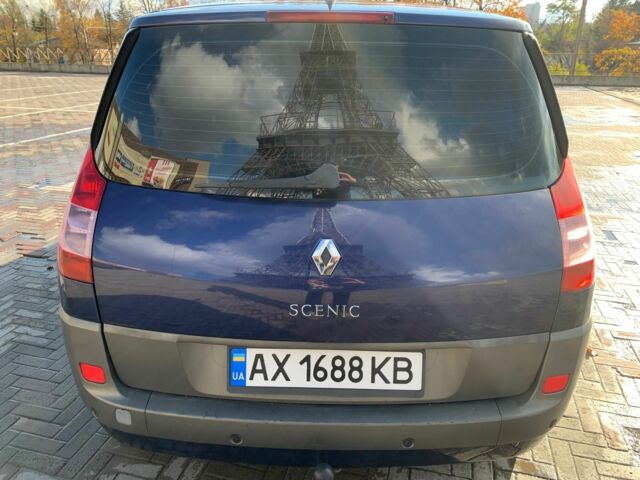 Синий Рено Сценик II, объемом двигателя 2 л и пробегом 401 тыс. км за 4300 $, фото 4 на Automoto.ua