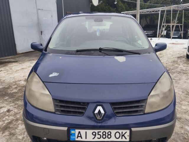 Синій Рено Сценік II, об'ємом двигуна 1.5 л та пробігом 336 тис. км за 2600 $, фото 1 на Automoto.ua