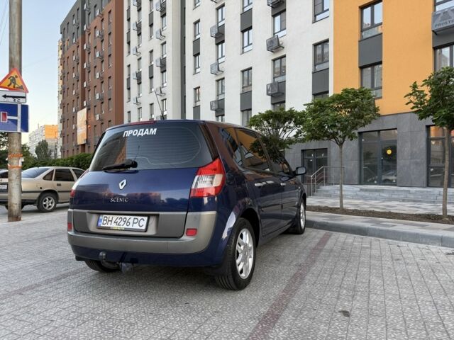 Синій Рено Сценік II, об'ємом двигуна 1.6 л та пробігом 202 тис. км за 4700 $, фото 5 на Automoto.ua