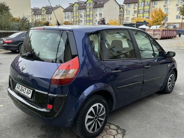 Синий Рено Сценик II, объемом двигателя 0 л и пробегом 246 тыс. км за 4000 $, фото 3 на Automoto.ua