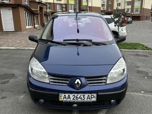 Синий Рено Сценик II, объемом двигателя 0 л и пробегом 246 тыс. км за 4000 $, фото 1 на Automoto.ua