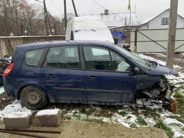 Синий Рено Сценик II, объемом двигателя 2 л и пробегом 200 тыс. км за 900 $, фото 4 на Automoto.ua