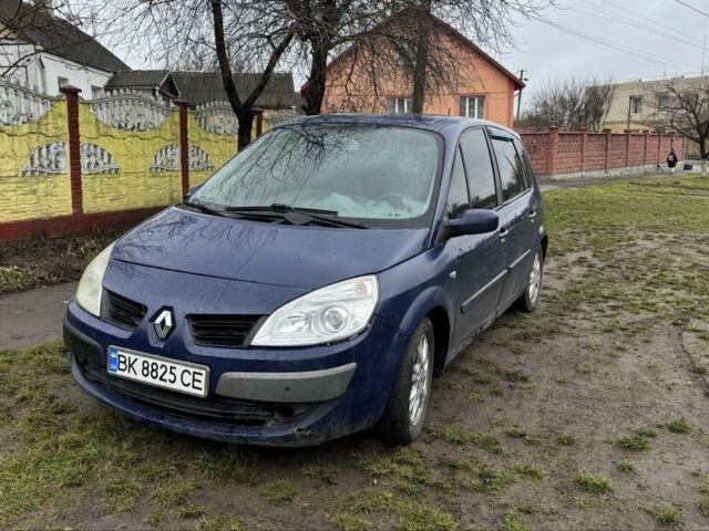 Синій Рено Сценік II, об'ємом двигуна 1.5 л та пробігом 240 тис. км за 3500 $, фото 1 на Automoto.ua
