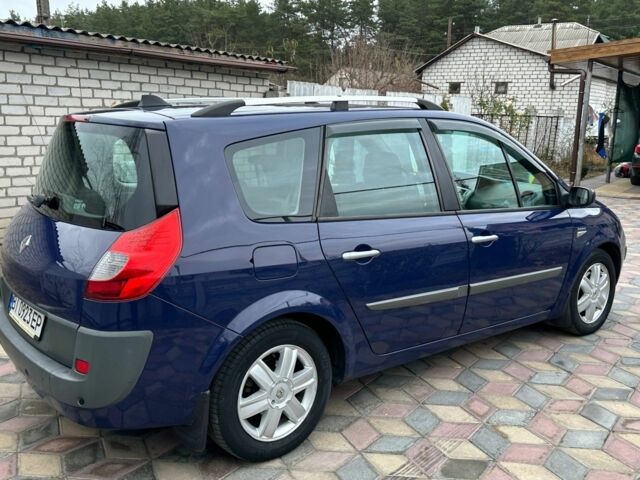 Синій Рено Сценік II, об'ємом двигуна 1.6 л та пробігом 220 тис. км за 5850 $, фото 6 на Automoto.ua