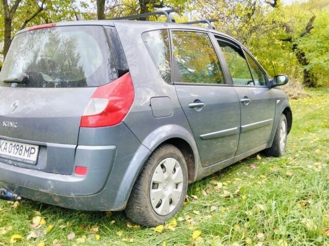 Синий Рено Сценик II, объемом двигателя 1.6 л и пробегом 199 тыс. км за 4509 $, фото 5 на Automoto.ua