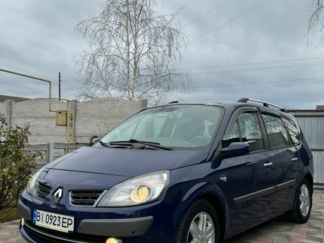 Синій Рено Сценік II, об'ємом двигуна 1.6 л та пробігом 220 тис. км за 5850 $, фото 1 на Automoto.ua