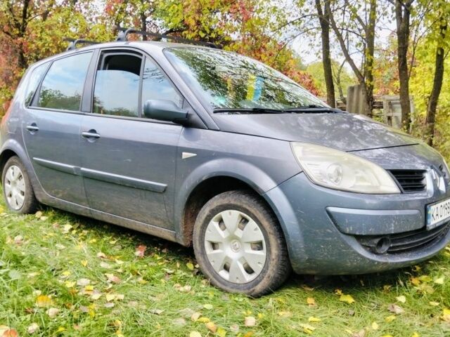 Синий Рено Сценик II, объемом двигателя 1.6 л и пробегом 199 тыс. км за 4509 $, фото 1 на Automoto.ua
